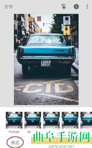 绿叶修图软件免费版app下载