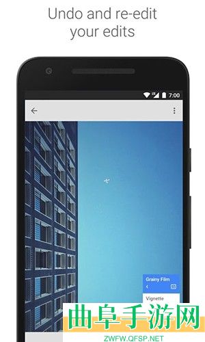 绿叶修图软件免费版app下载