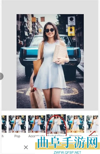 绿叶修图软件免费版app下载