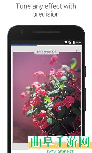 绿叶修图软件免费版app下载