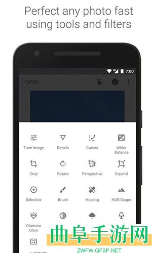 绿叶修图软件免费版app下载
