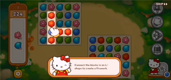 凯蒂猫和好朋友们点点乐内置MOD菜单安卓版游戏下载