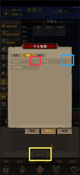 轮回小镇手游下载