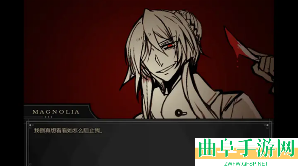 共生Symbiosis安卓版游戏下载