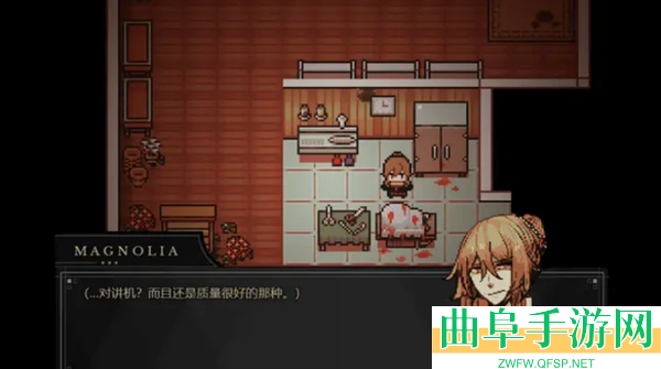 共生Symbiosis安卓版游戏下载