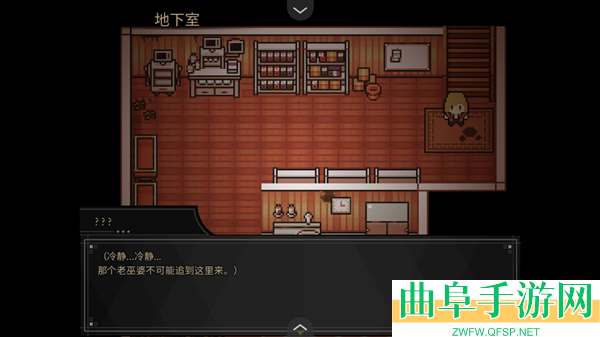 共生Symbiosis安卓版游戏下载