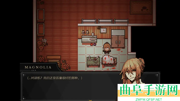 共生Symbiosis安卓版游戏下载