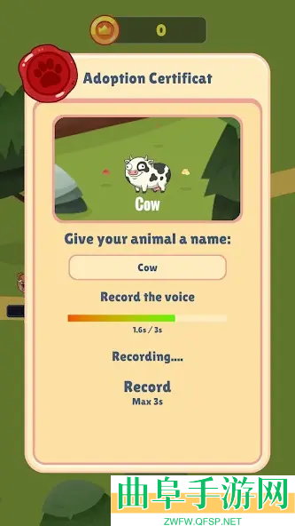 被诅咒的声音动物园破解版游戏下载