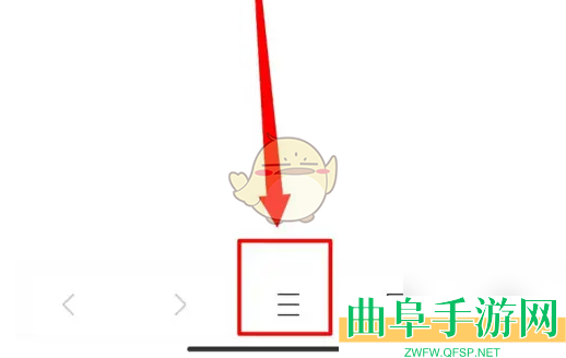 x浏览器导入书签教程