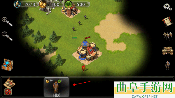 战争时代1中文版游戏下载