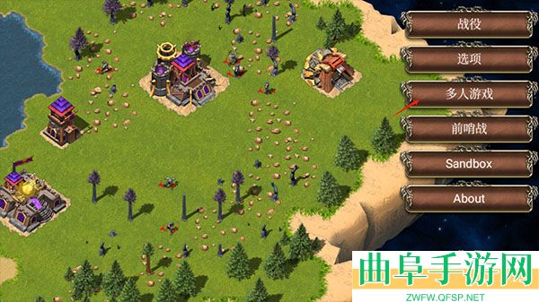 战争时代1中文版游戏下载