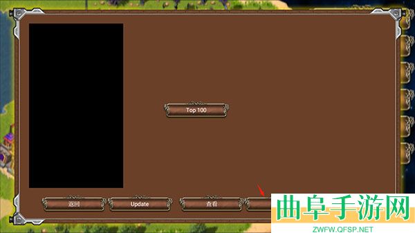 战争时代1中文版游戏下载