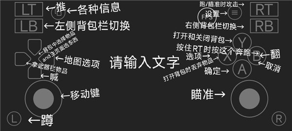 僵尸毁灭工程手游下载