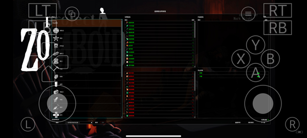 僵尸毁灭工程手游下载