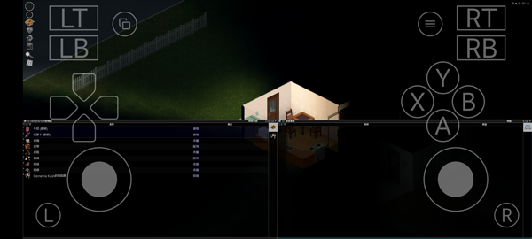 僵尸毁灭工程手游下载