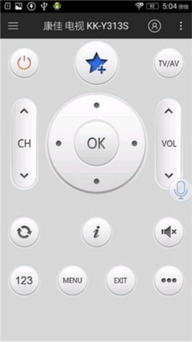 遥控精灵谷歌市场版app下载