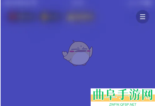 欢游关闭粉丝通知方法