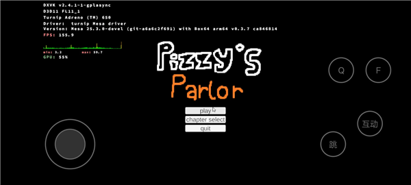 苏西的餐厅恐怖游戏下载