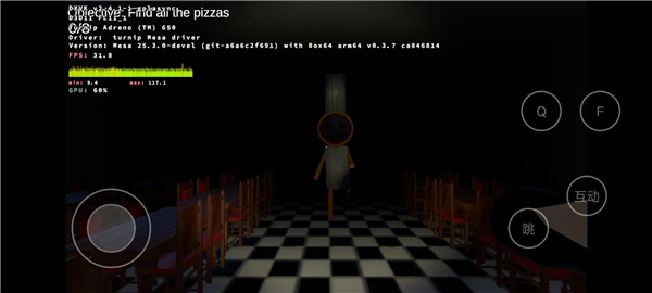 苏西的餐厅恐怖游戏下载