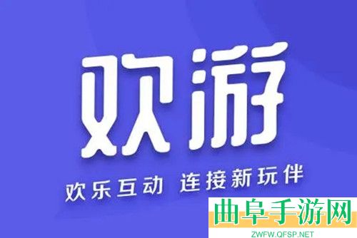欢游设置隐身离线状态方法