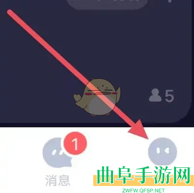 欢游听筒播放设置方法