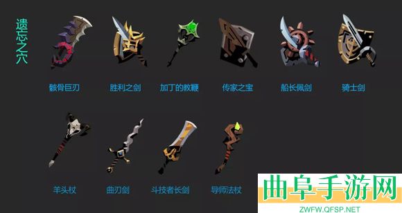 贪婪洞窟2雷霆客户端游戏下载