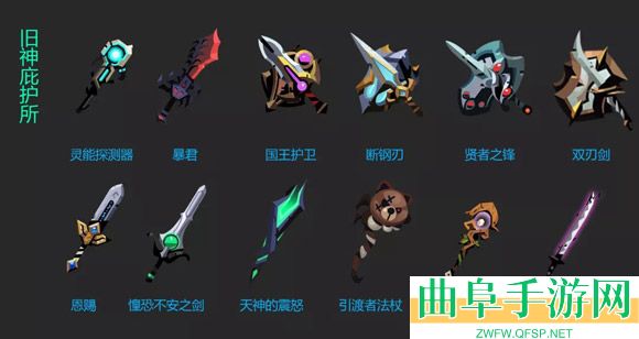 贪婪洞窟2雷霆客户端游戏下载