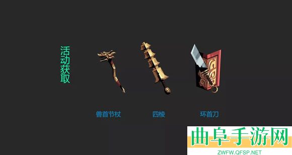 贪婪洞窟2雷霆客户端游戏下载