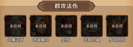 远征传说变态版本游戏下载