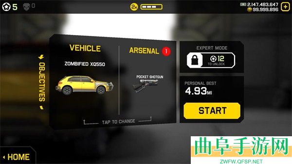 僵尸公路2中文版游戏下载