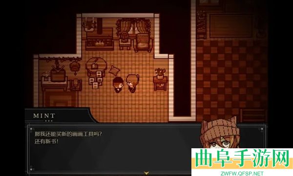 共生Symbiosis汉化版游戏下载