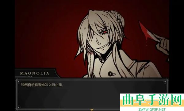 共生Symbiosis汉化版游戏下载