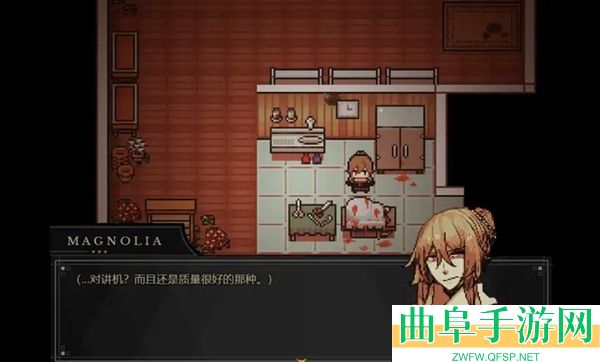 共生Symbiosis汉化版游戏下载