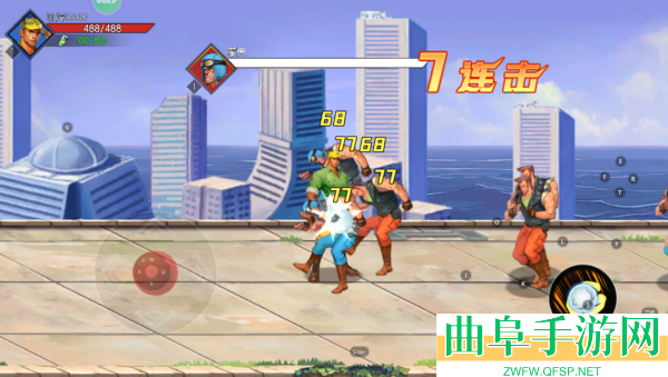 街机恐龙华为渠道服游戏下载