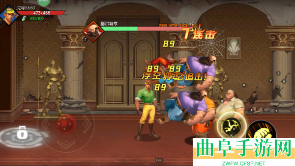 街机恐龙华为渠道服游戏下载