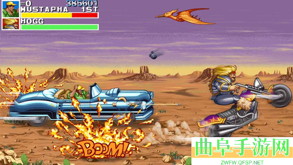 街机恐龙华为渠道服游戏下载