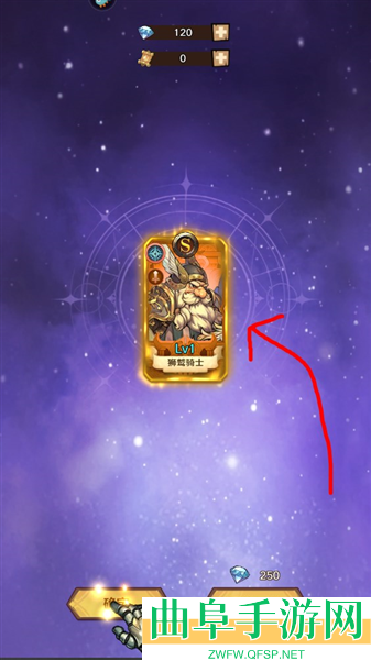 远征传说微信客户端游戏下载