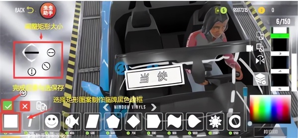 停车场多人游戏2破解版(中文内饰完美版)游戏下载