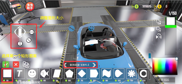 停车场多人游戏2破解版(中文内饰完美版)游戏下载