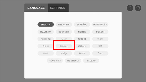 节奏盒子De游戏下载