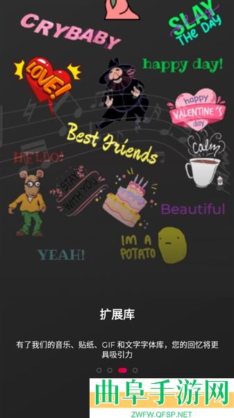 AndroVid手机视频编辑器app下载