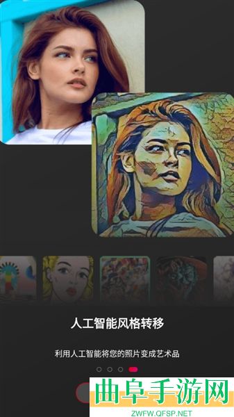 AndroVid手机视频编辑器app下载