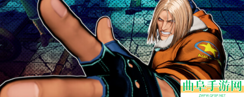 《饿狼传说：狼之城》下载安装教程介绍_下载安装教程介绍无懈可击