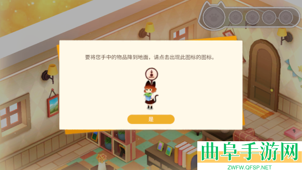 迷失猫咪的旅程3安卓版游戏下载