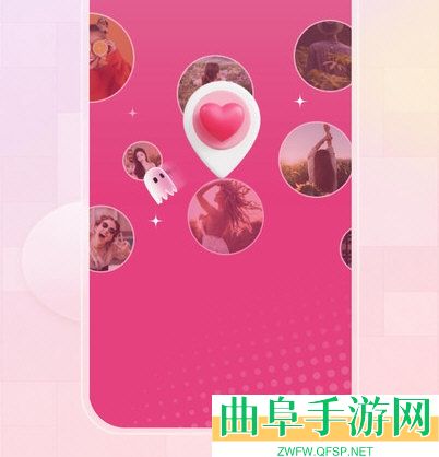 薄语交友app下载