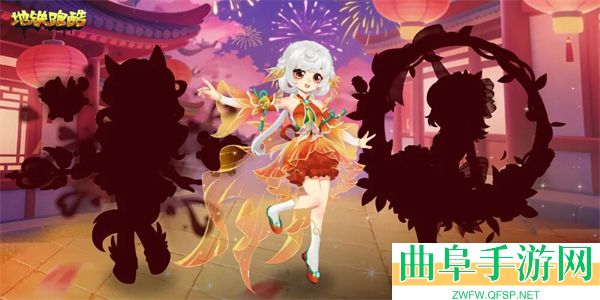 地铁跑酷熊出没版本游戏下载