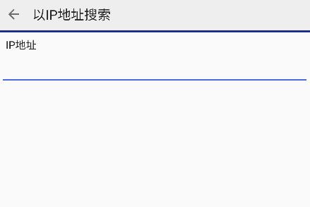 iprojection安卓中文版app下载