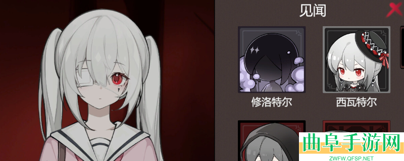 见习死神模拟器游戏配置要求介绍