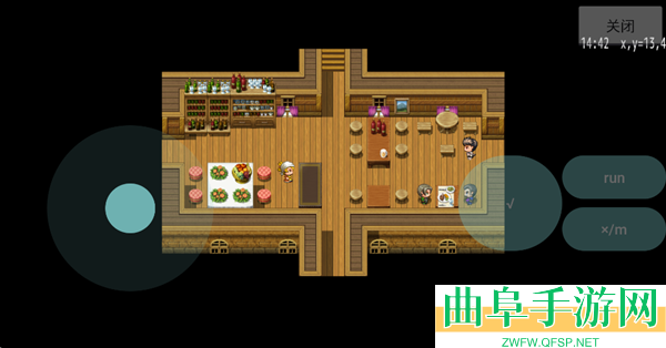 MV幻想冒险无限金币版游戏下载