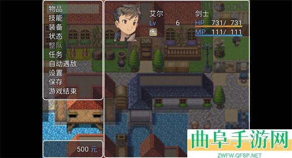 MV幻想冒险无限金币版游戏下载